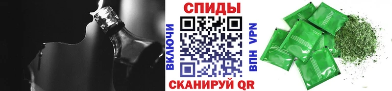 БУТИРАТ буратино  ОМГ ОМГ вход  Иркутск  купить  