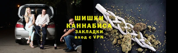 сатива Абдулино