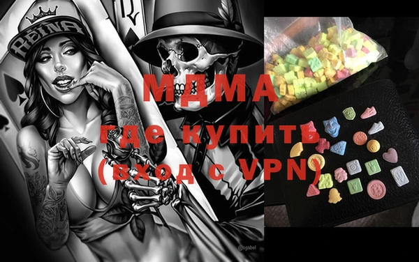 гашишное масло Медвежьегорск