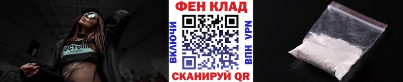 магазин  наркотиков  ссылка на мегу ССЫЛКА  МЕТАМФЕТАМИН Methamphetamine  Иркутск 